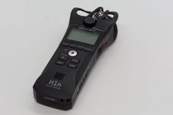 Guide d'achat d'enregistreur numérique